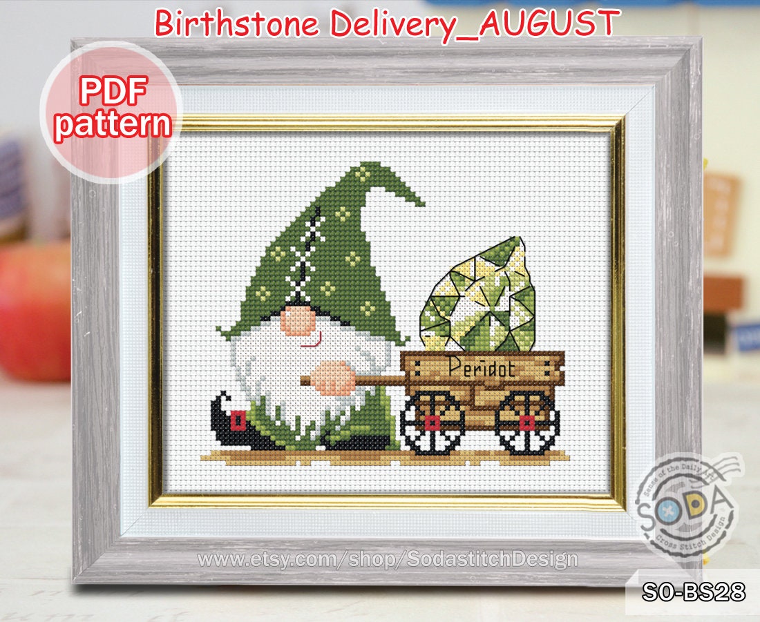 クロスステッチパターン PDF ペリドット 宝石 ジュエリー ジュエリー