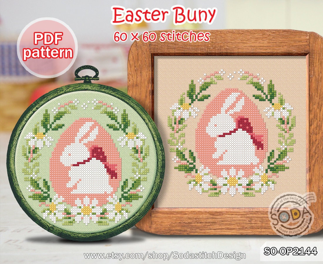 はやはやイースターページ il_fullxfull.4568580998_172y.jpg