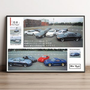 JDM Mid Night Club - Bilträff - Alla storlekar! poster / väggdekor / nissan / mazda / honda / bil / japansk / gata / nismo / supra