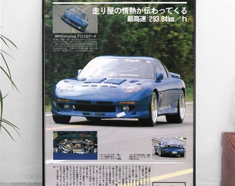 JDM Mid Night Club - 1992 Mazda RX-7 - All sizes! poster / wall decor / art / colors / car / automotive / japanese / japan / street racing