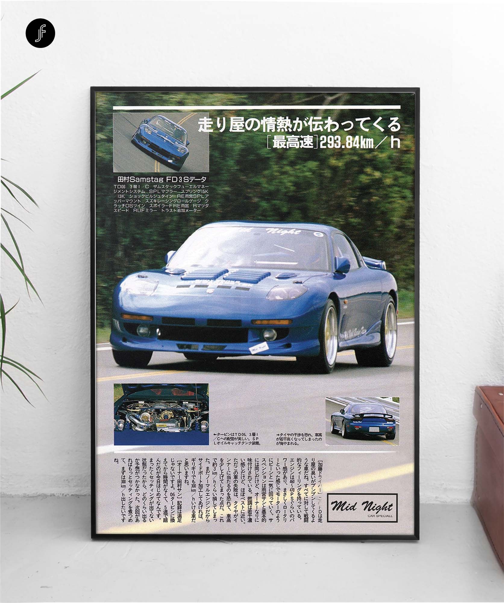 MAZDA SPEED CLUB MEMBERS ステッカー　当時物　レア MAZDA SPEED CLUB MEMBERS ステッカー 当時物 レア-今年の新作