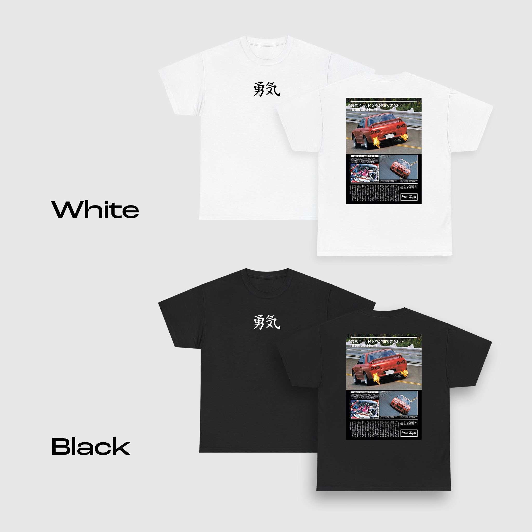 Sweat à Capuche Rétro JDM - Motif Voiture De Course Japonaise Tokyo Skyline La Nuit - Cadeau Pour Fans De Tuning