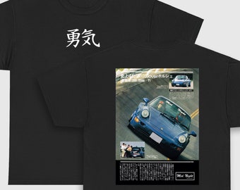 JDM Mid Night Club - Porsche 911 930 - 