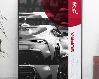JDM Toyota Supra MK5 - All size A4-B1! jdm poster / wangan / japan / import car / japanese / cars / petrolhead / racing / street race