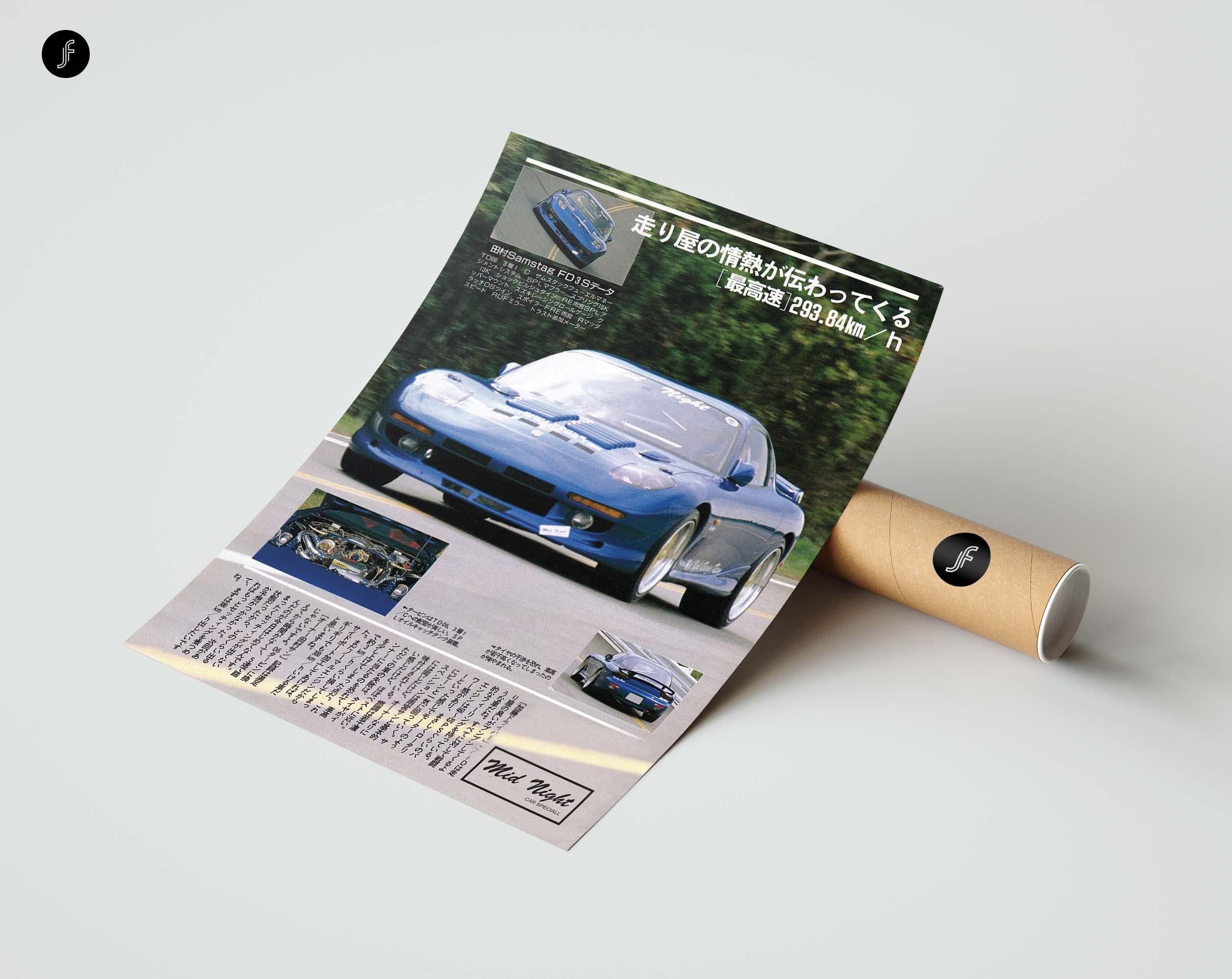 JDM Mid Night Club - 1992 Mazda RX-7 - All Sizes! Poster / Wall