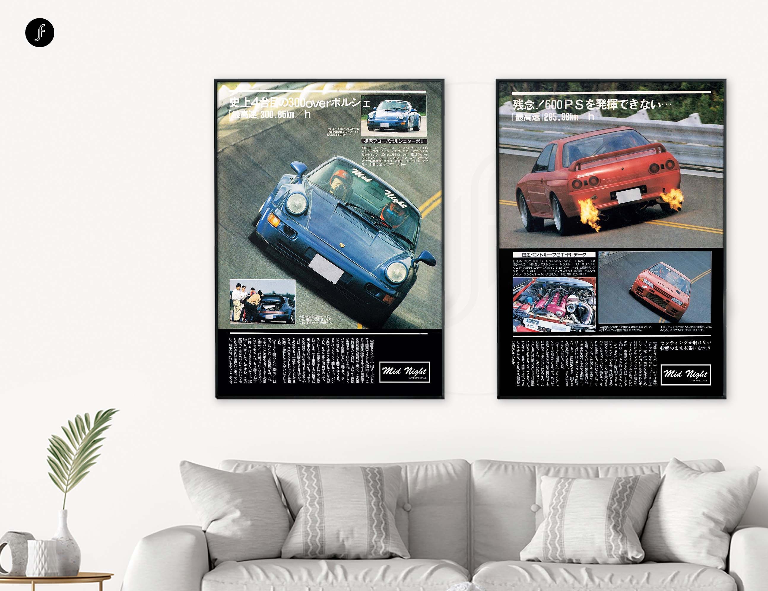 Jdm Mid Night Club Porsche 911 964 All Sizes Poster Etsy India Jdm Mid Night Club Porsche 911 964 All Sizes Poster Etsy India