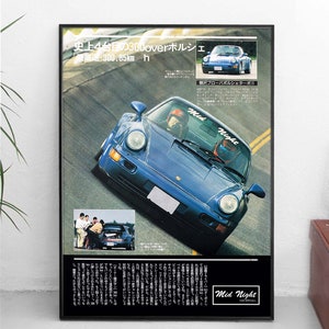 JDM Mid Night Club - Porsche 911 964 - All sizes! poster / wall decor art / german / car / automotive / japanese / christmas / street racing