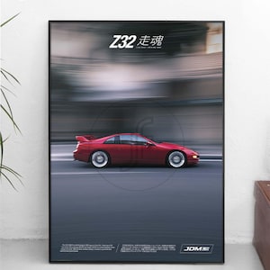 Könnte beinhalten: Ein gerahmtes Wandposter mit einem roten Z32-Sportwagen in Bewegung auf einer Straße. Der Text Z32 走魂 steht oben, mit zusätzlichem beschreibendem Text und einem JDM-Logo unten. Der Hintergrund zeigt eine verschwommene städtische Umgebung.