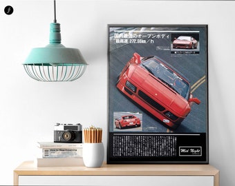 JDM Mid Night Club - Ferrari F355 - All Sizes! Poster / Wall Decor