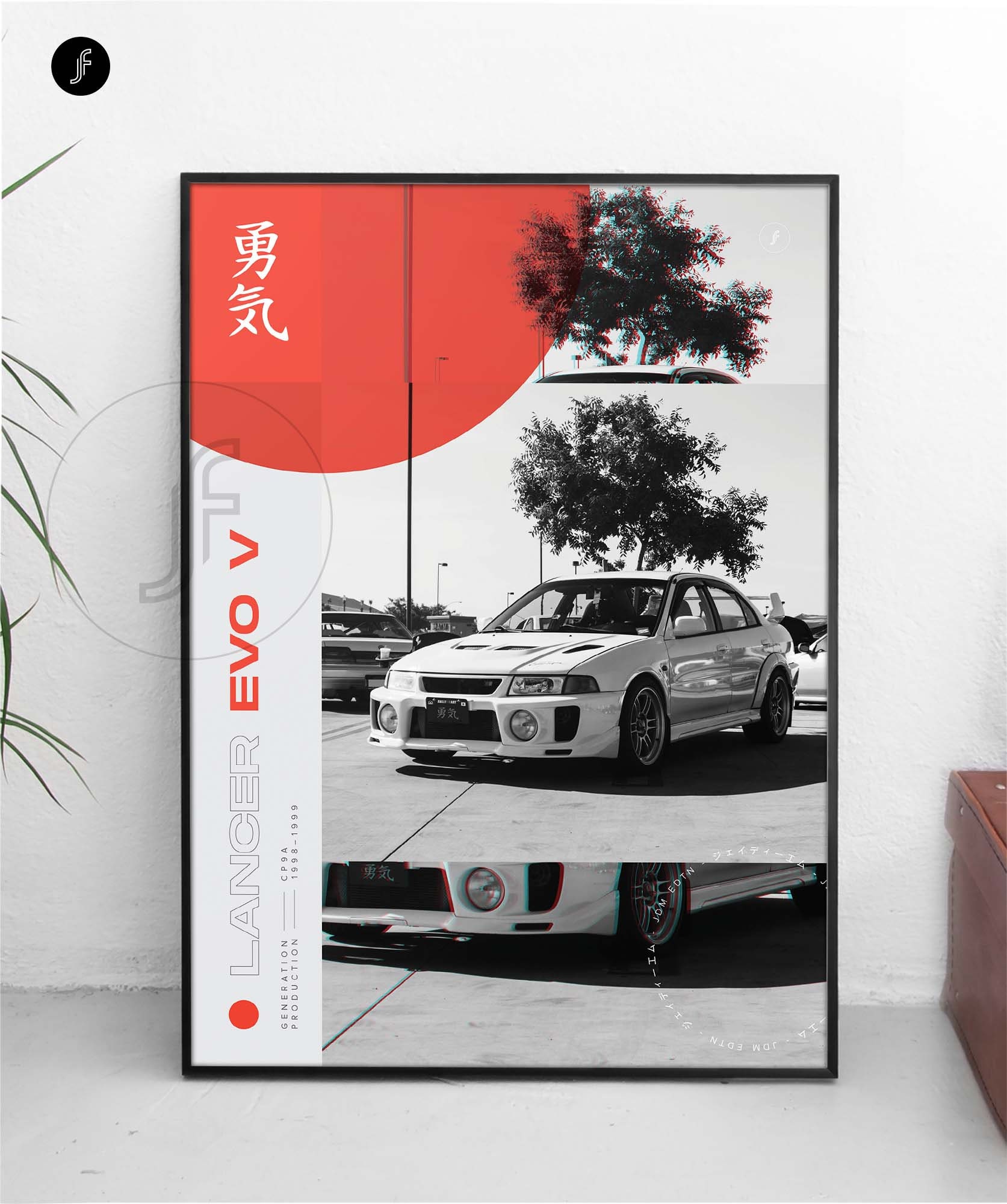 JDM Mitsubishi Lancer EVO V - All Size A4-B1! Jdm Poster / Wangan