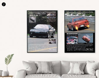 JDM Mid Night Club - 1986 Toyota Supra - All Sizes! Poster / Wall