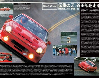 カーリン・ジェイコブス エキシビジョンポスター il_340x270.5496330322_9bqw.jpg