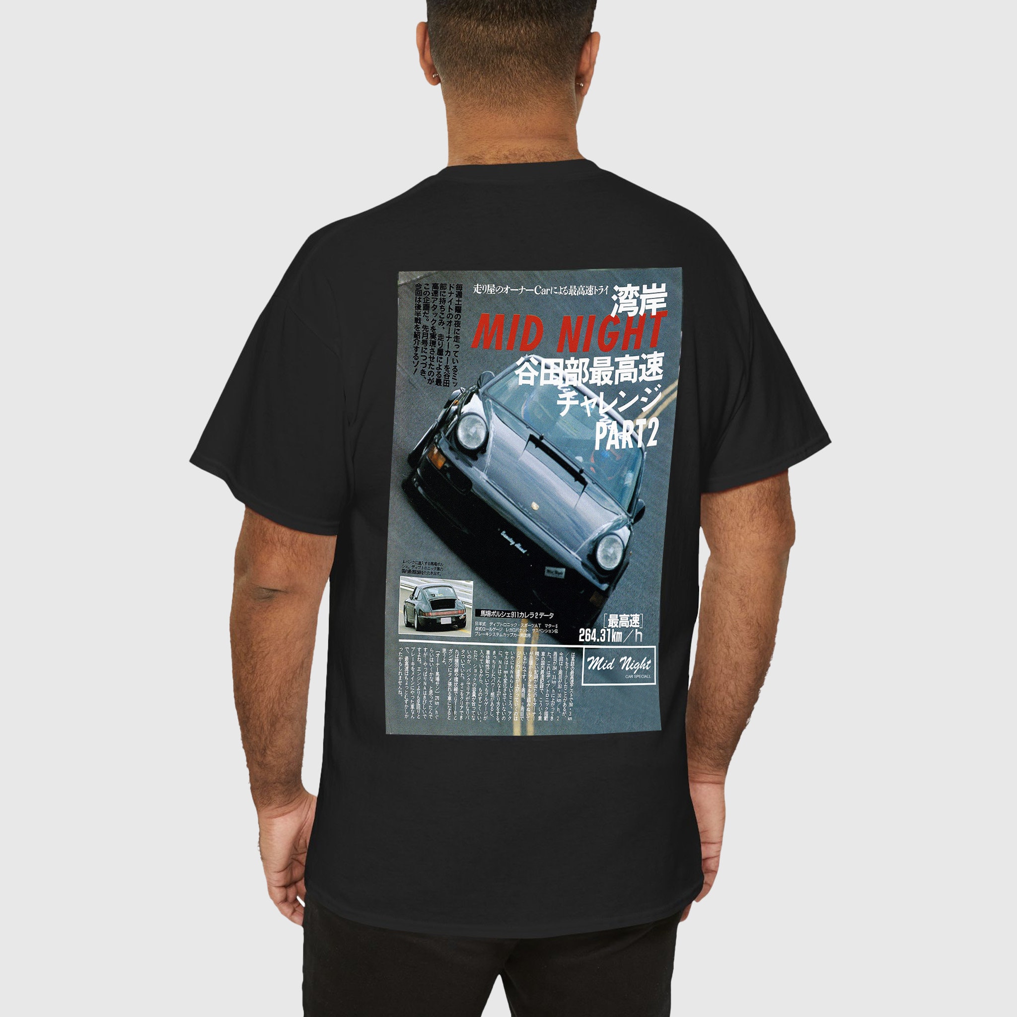 トップス R Porsche Rendered Shirts Collection - 930