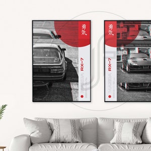 Puede incluir: Dos p&oacute;sters en blanco y negro con acentos rojos. Los p&oacute;sters muestran im&aacute;genes de un autom&oacute;vil deportivo Mazda RX-7. El texto en los p&oacute;sters dice "Mazda RX-7" y "勇気" en japon&eacute;s.