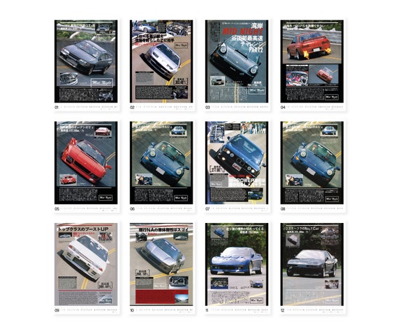 Car Calendar 2022 Jdm Midnight Club Calendar 2022 A3 Size 45X32Cm Wall Art | Etsy