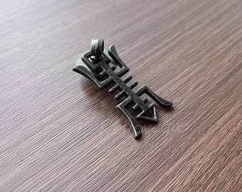 Antique Bronze Iron Drop Bail Pull: Cabinet Knob Handle LS572