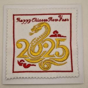 Carte brodée pour le Nouvel An chinois (serpent)