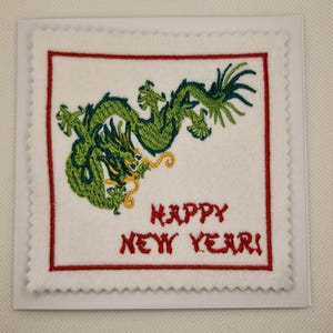 Carte brodée du Nouvel An chinois (Dragon)