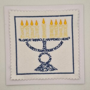 Carte brodée Menorah