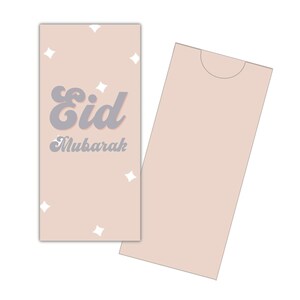 Eid Mubarak Money Envelope. Eidi Envelope For Kids. Money Envelope for Eid. Eid Mubarak Money Envelope Digital Download