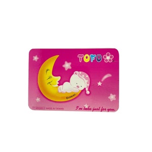 USW Adressbuch Tofu Pink Ferkel auf Mond Mini faltbare Brieftasche Größe Anime