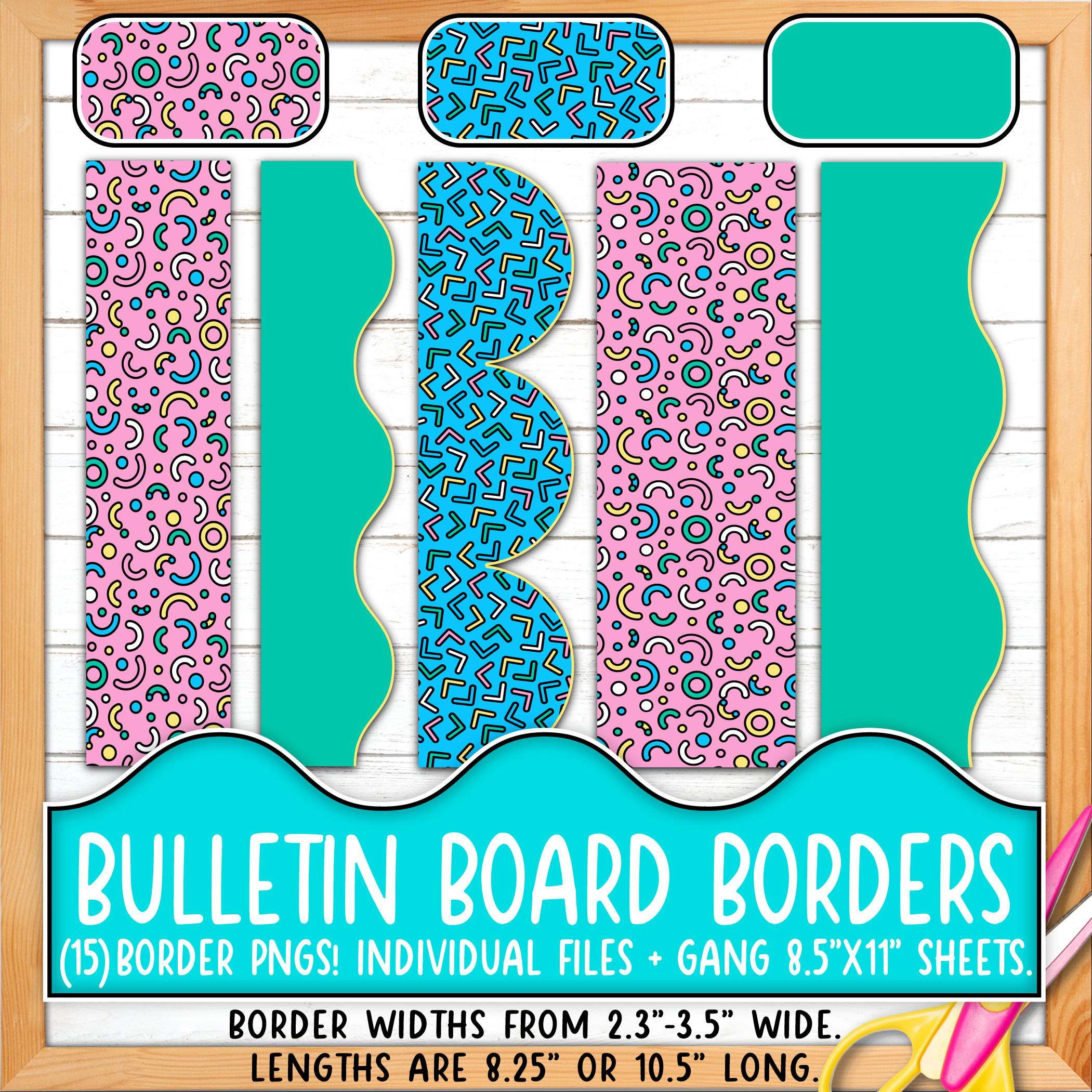Borders for Bulletin Boards | Print & Cut, Seamless | Classroom