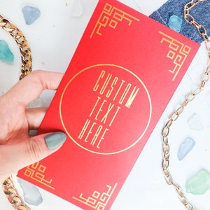 Custom Text Chinese Red Envelope, Personalized Red Packet, Money Envelope Gift, Chinese Lai See, Birthday, Anniversary, 100 Days, Welcome