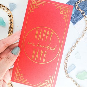 Enveloppe rouge chinoise 100 jours joyeux anniversaire personnalisée, paquet rouge personnalisé, cadeau enveloppe d'argent, Lai See, 100 jours de bébé, oeuf rouge et gingembre