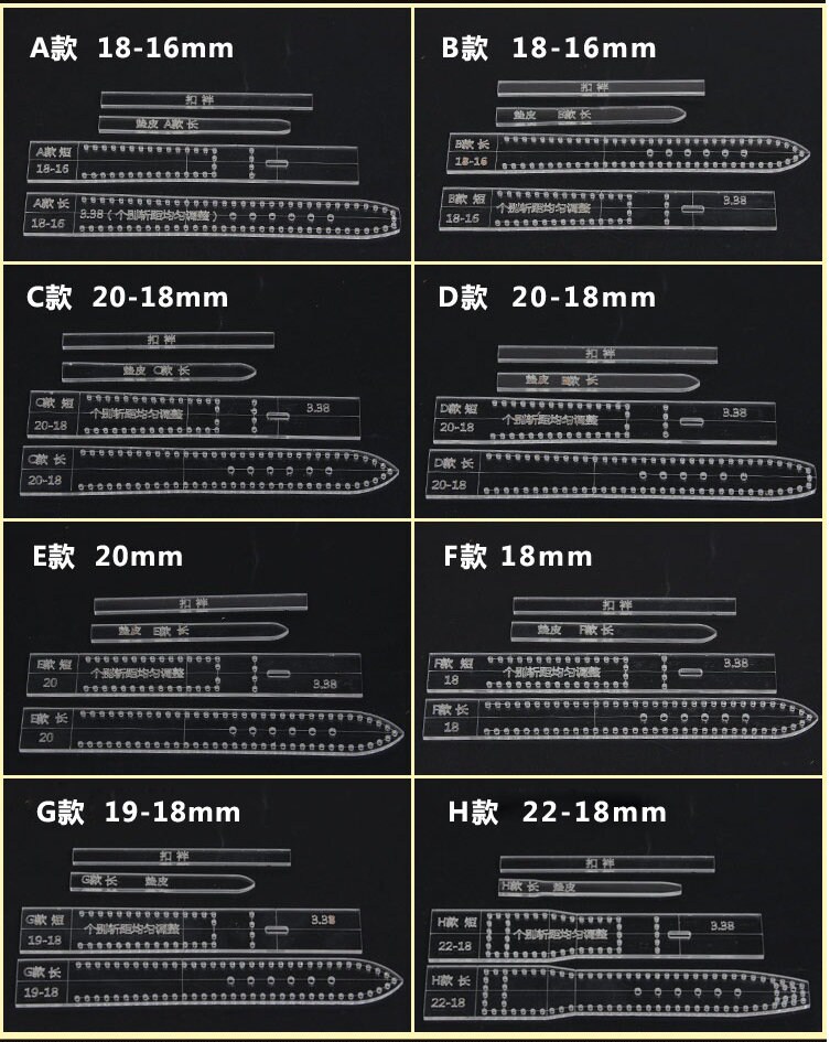 Modello In Pelle 4 Pezzi Per Lavori In Pelle, Modello Di Portafoglio In