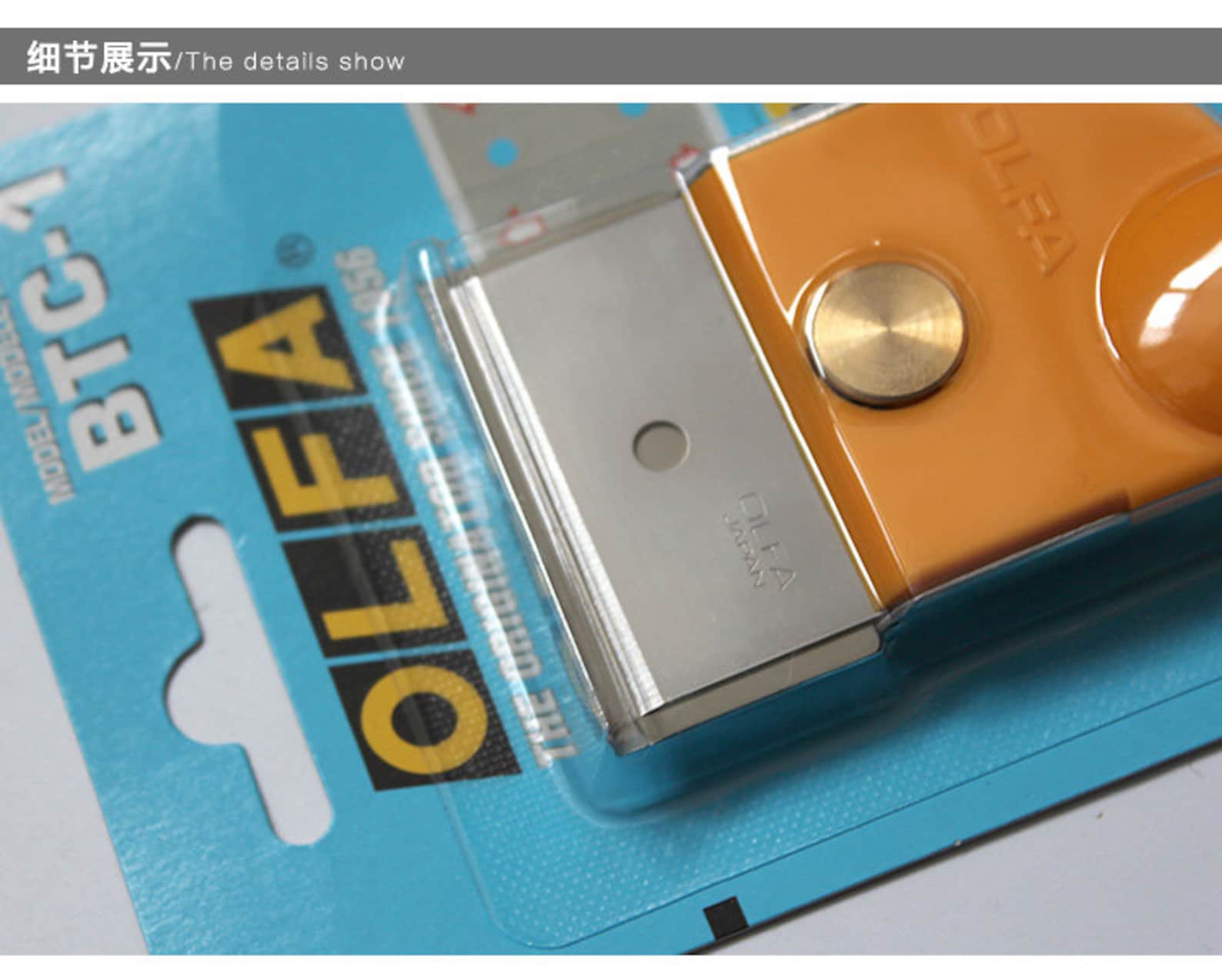 OLFA BTC1 Knife Blade Cutting Japanese Style Leathercraft Etsy