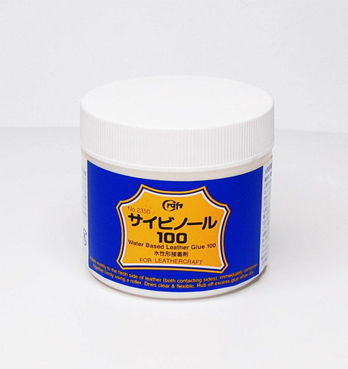 Japan Craft 100 600 Leathercraft Cement Strong Glue Max Etsy