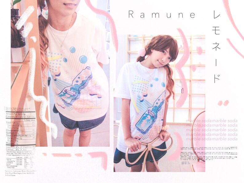 Marble Soda T-shirt