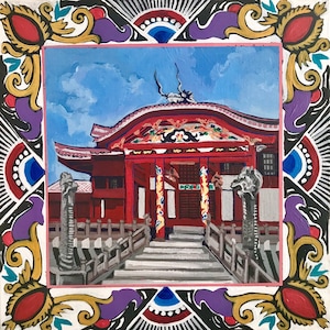 Shuri Castle Okinawa Japan Inkjet print