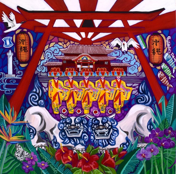 Everything Okinawa II Fine Art Print - Etsy