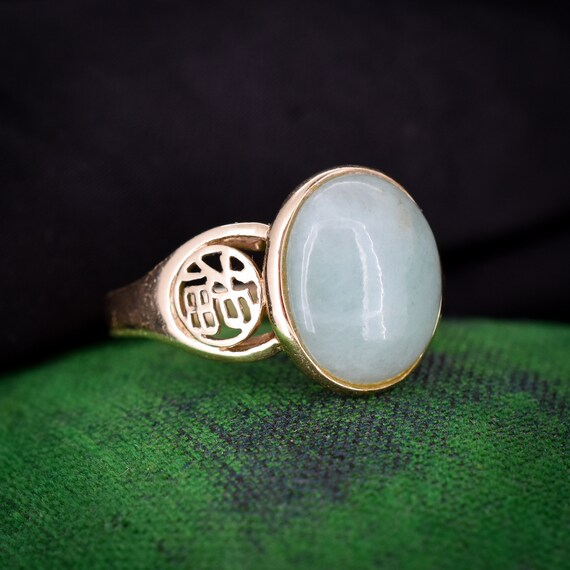Vintage Oval Jade 14ct Yellow Gold Statement Ring - Etsy 日本
