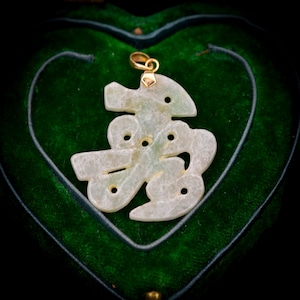 Vintage Green Jade Chinese 14ct 14K Yellow Gold Drop Pendant