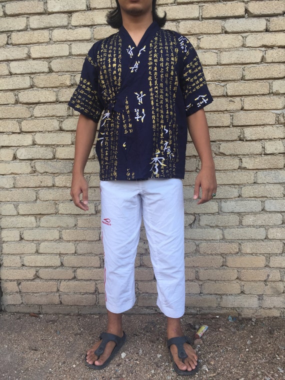 Vintage 80s 90s Japanese Script All Over Print Kim