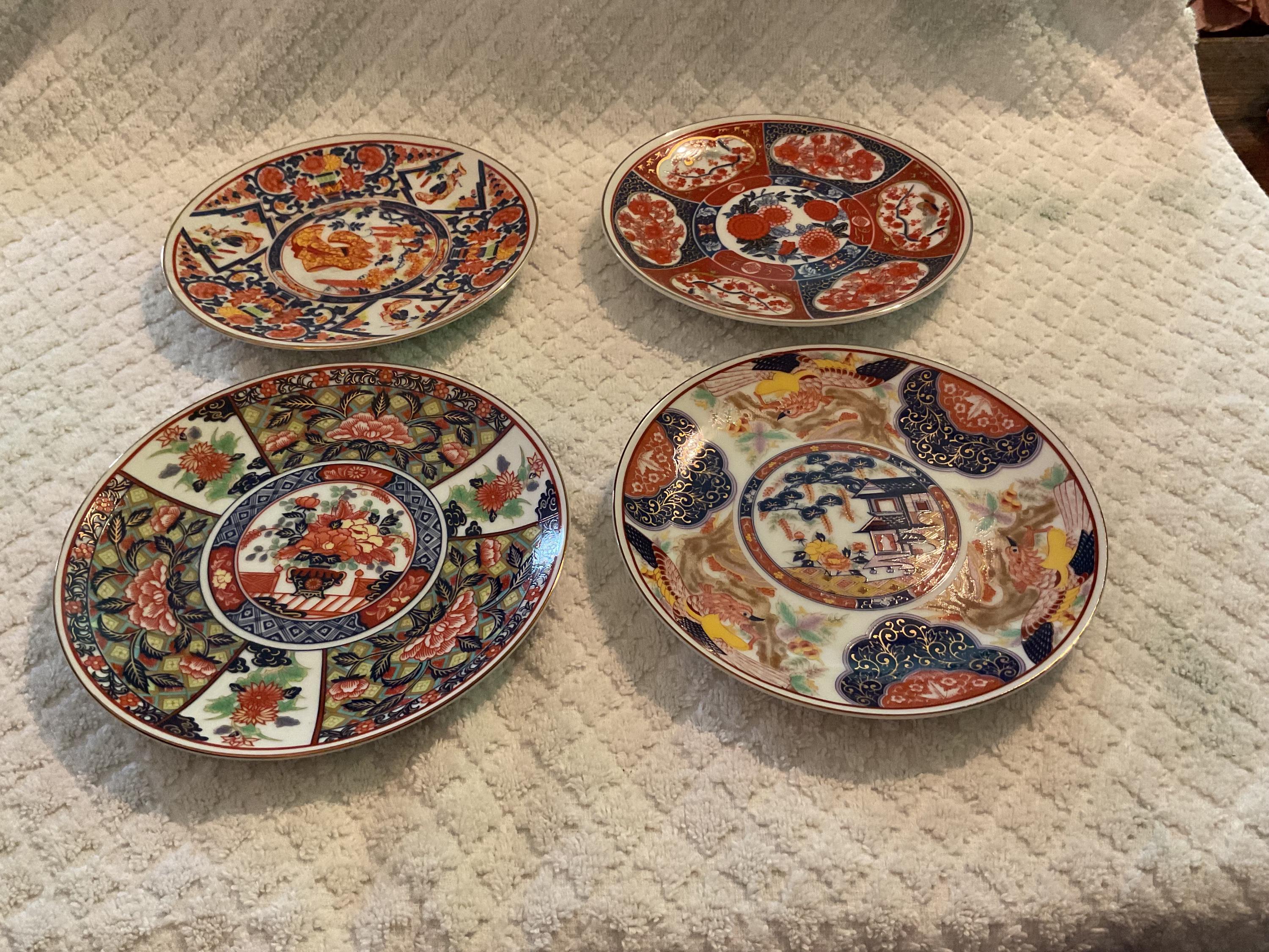 Gold Imari - Etsy Gold Imari - Etsy