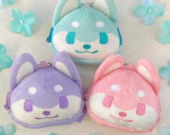 SECONDS Doggo Plush Pouches