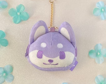 Doggo Plush Pouch - Lavender