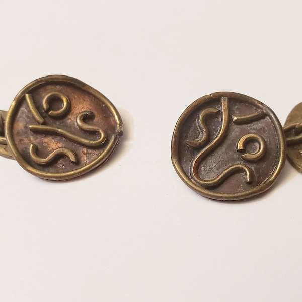 Casa Maya Modernist Cuff Links