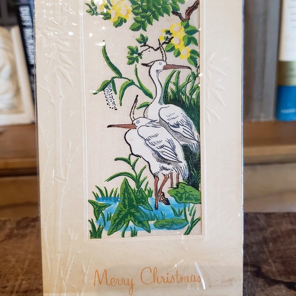 Vietnamese Christmas Card - Unused