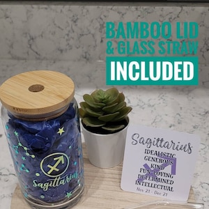 Sagittarius coffee glass cup | Zodiac Sagittarius Cup  16 ounce | Astrology Sign Glassware | Travel Mug