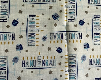 Happy Hanukkah! Bookish Sleeve/iPad/Tablet Cover