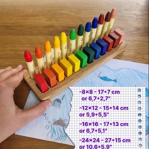Stockmar crayon holder for sticks and blocks, waldorf crayon holder, gift for kids, desk organizer holder without crayons gifts organization image 3