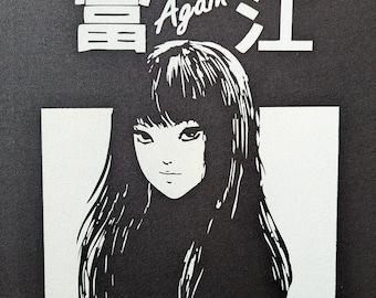 Junji Ito Tomie