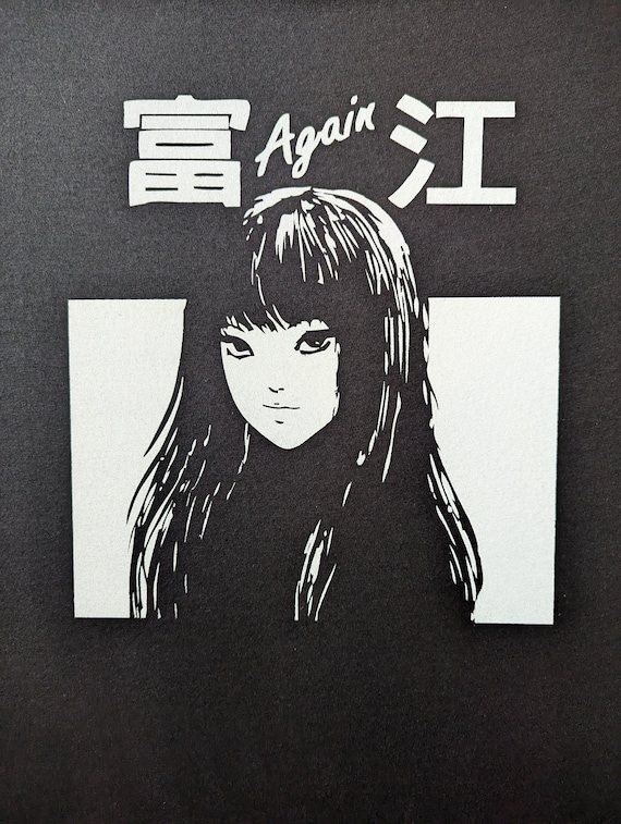 Junji Ito Tomie - Etsy
