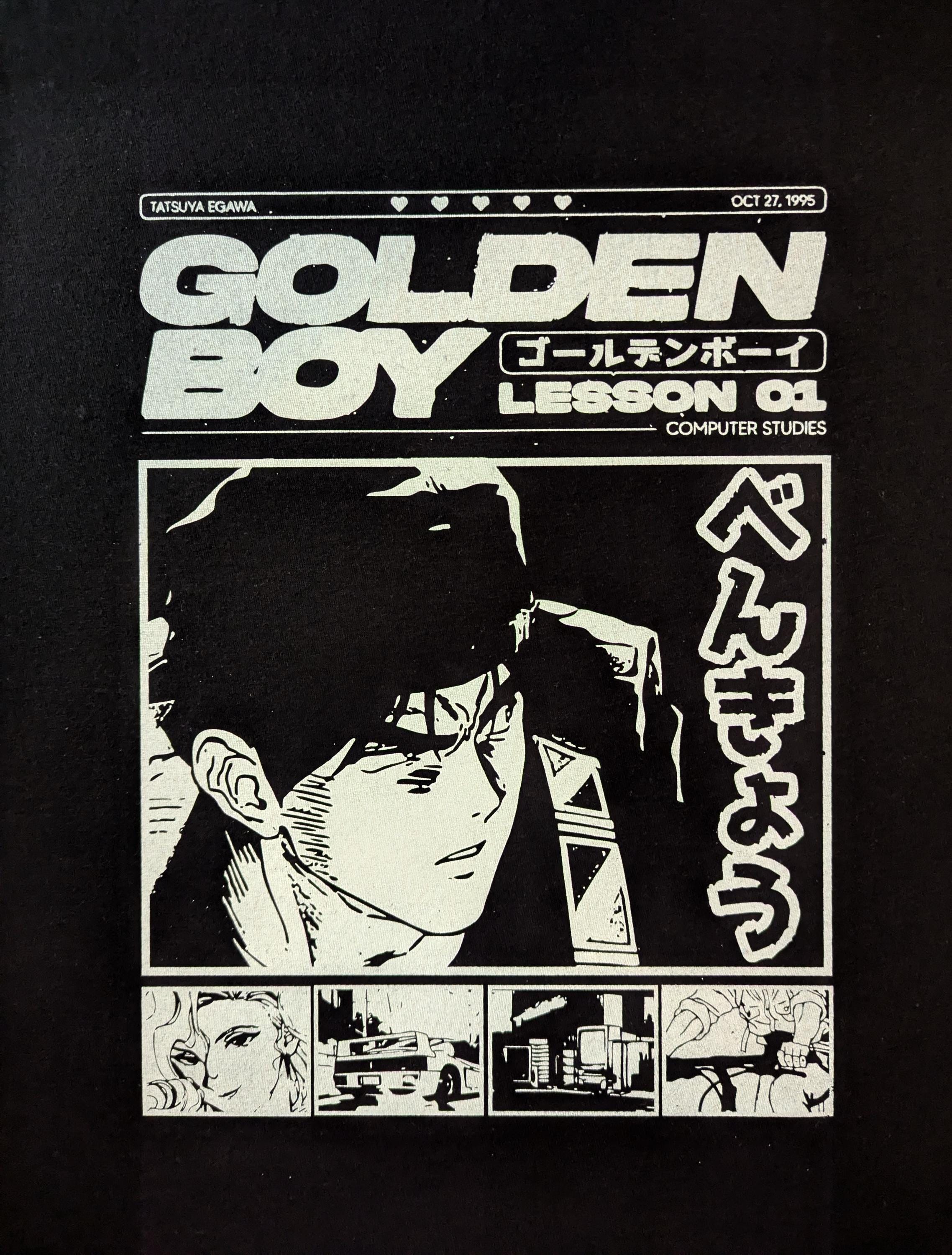 Goldenboy Anime - Etsy