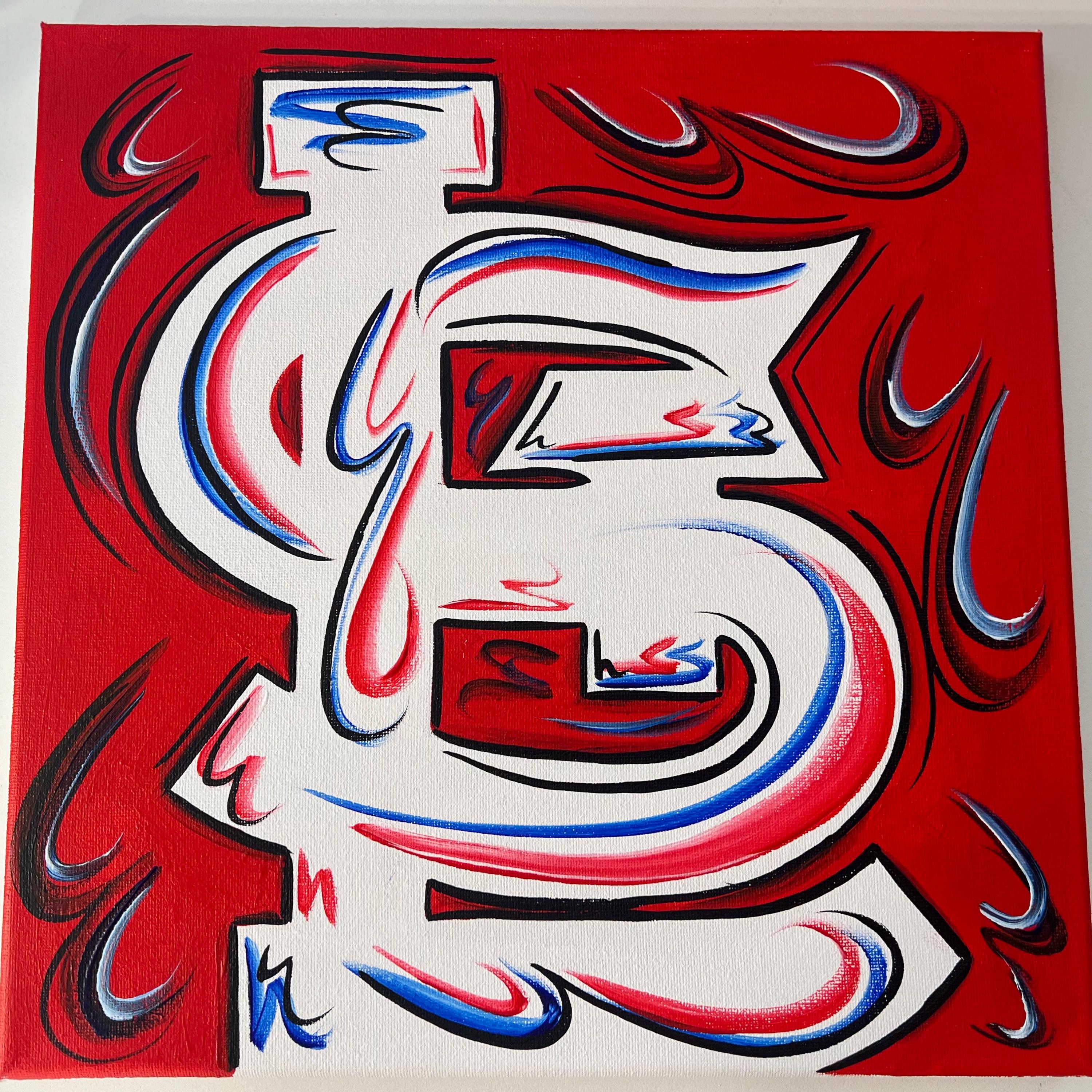 Artist’s Interpretation in Abstract of St. Louis Cardinals STL Painting ...