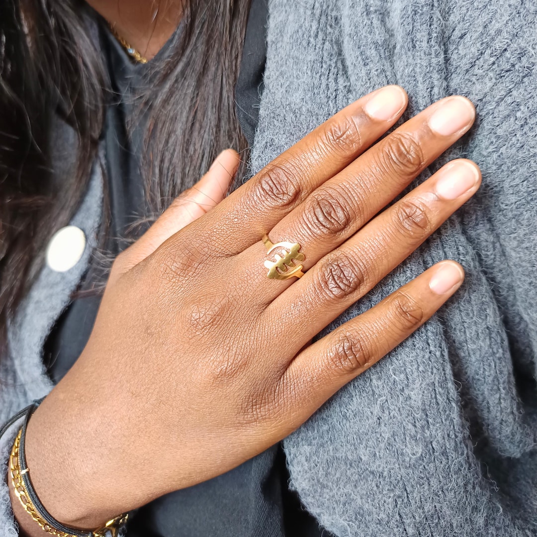 African Gye Nyame Adinkra Symbol Ring From Ghana, Minimalist Africa ...